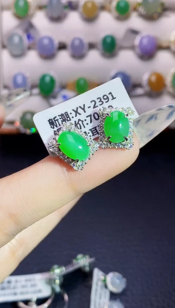 银S925镶嵌戒指翡翠1293