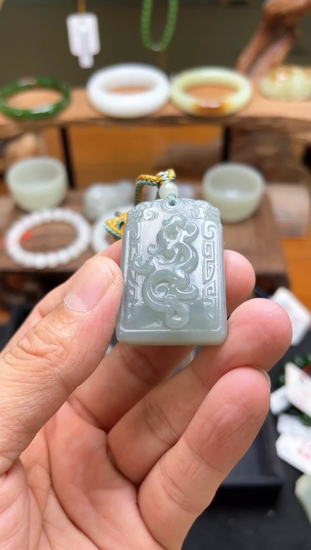 吊坠(不含链)未镶嵌和田玉且末吐拉牧场 龙牌