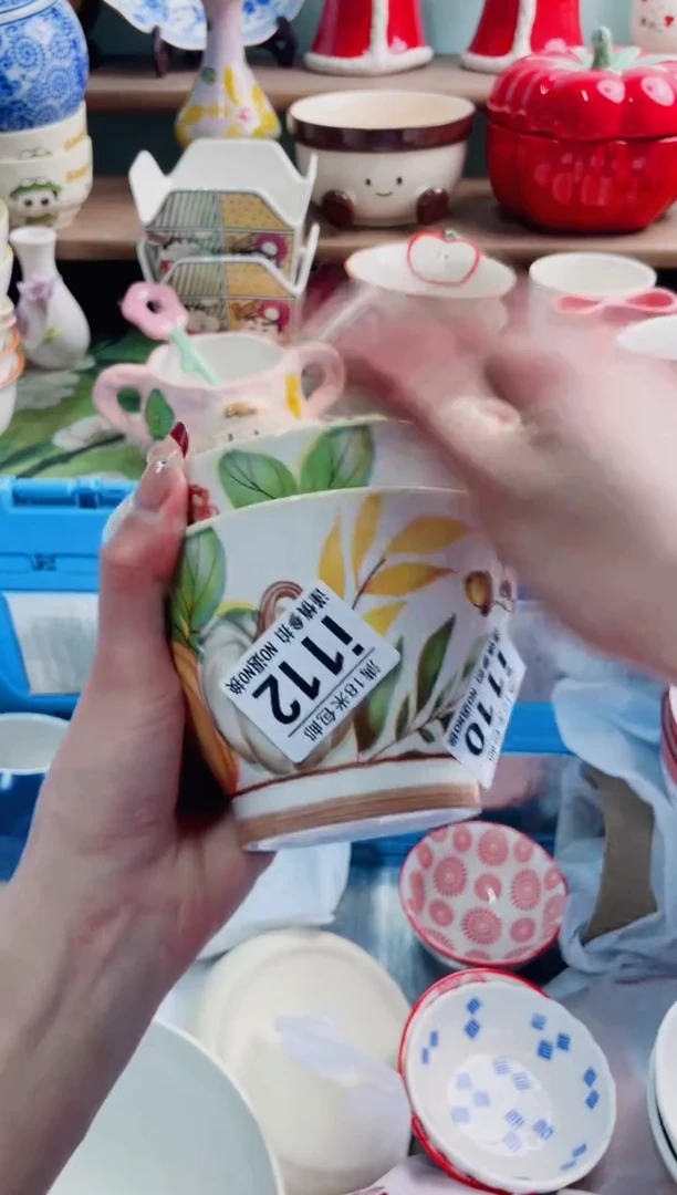 陶瓷一**水I112*******