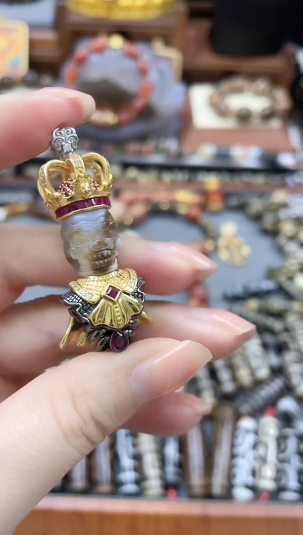 未镶嵌珠珠玛瑙/玉髓皇冠尸尸王吊坠