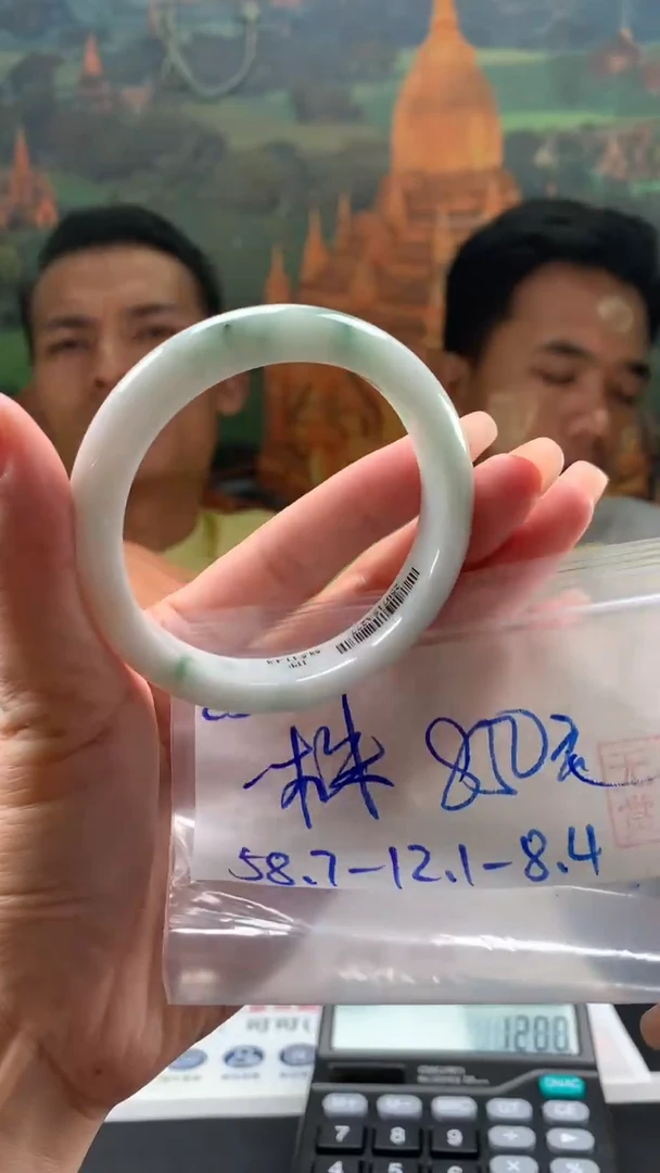 翡翠手镯未镶嵌一***杉翡翠手镯 下单联系小耳机#23