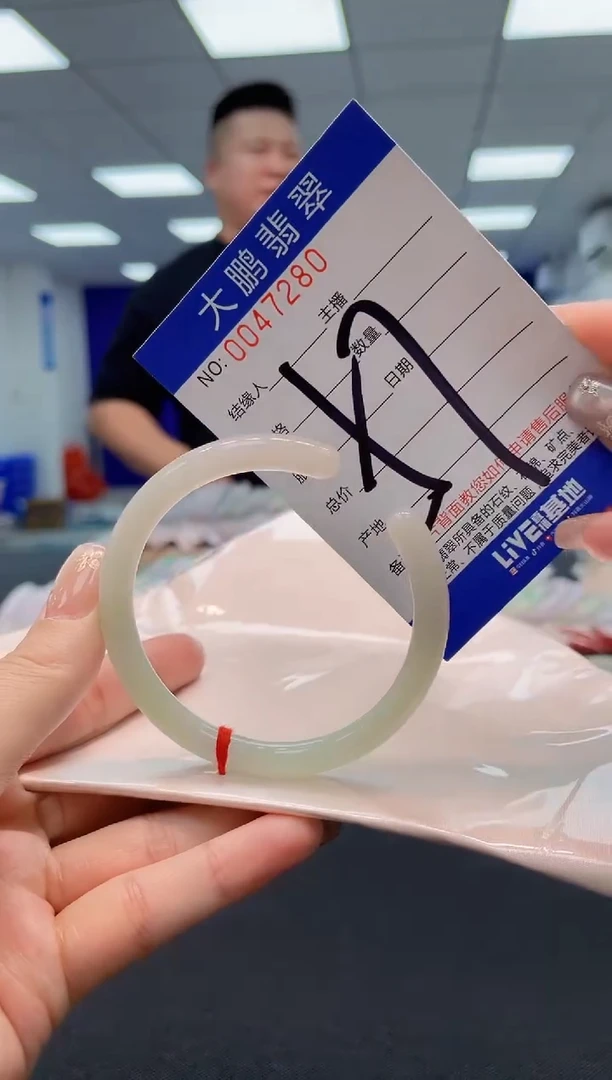 【闪购商品】翡翠手镯未镶嵌AAAAAAAAAA