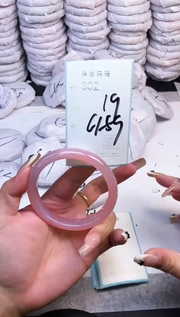 手镯玛瑙/玉髓未镶嵌802