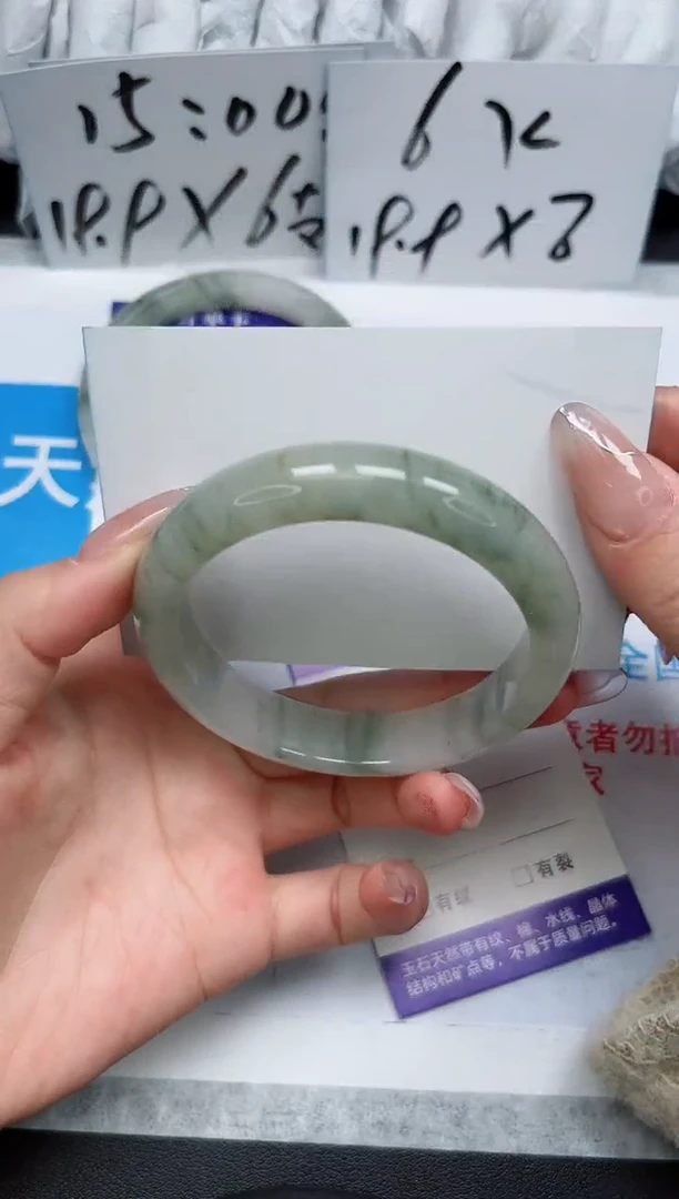 【闪购商品】石英质玉手镯未镶嵌62