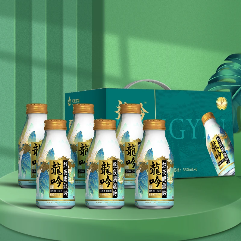 龙吟 植物饮料聚餐0蔗糖0脂肪6罐装【顺丰包邮 】