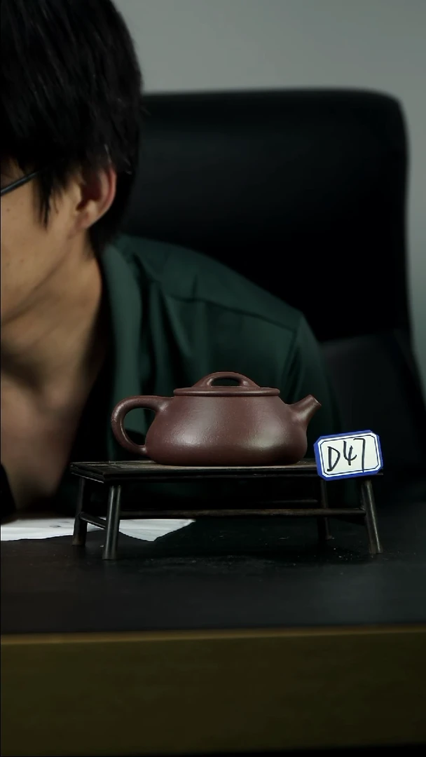 茶壶紫砂D47【小四紫砂】