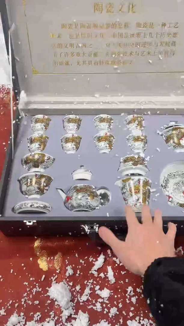 【闪购商品】精品茶具@@@@@@@@@@@