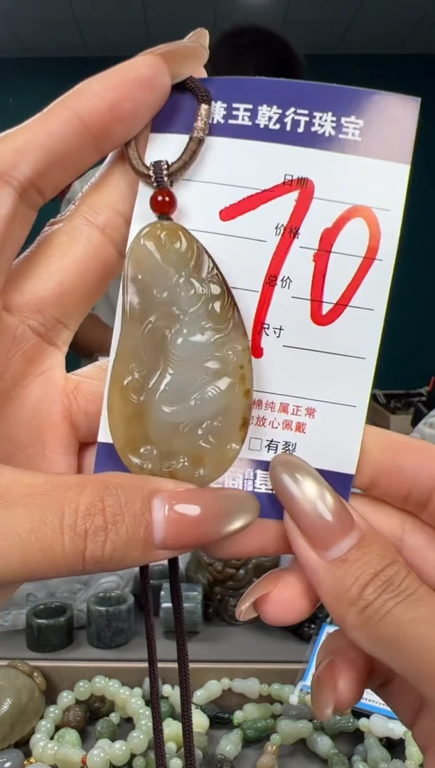 颈饰未镶嵌和田玉火锅兔