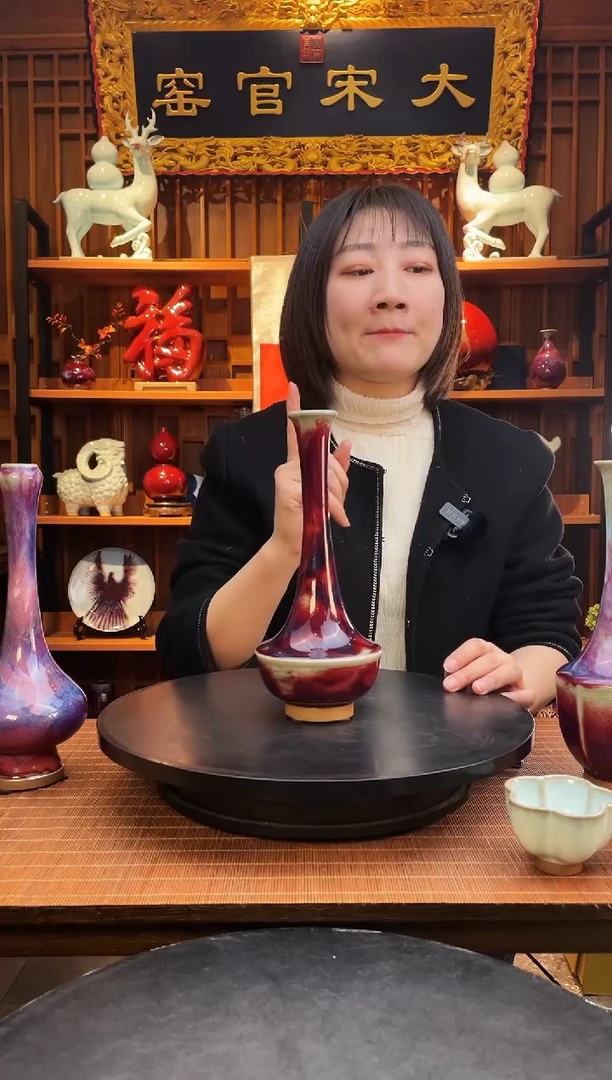 【闪购商品】摆件大宋官窑【花器长安】安宁喜乐