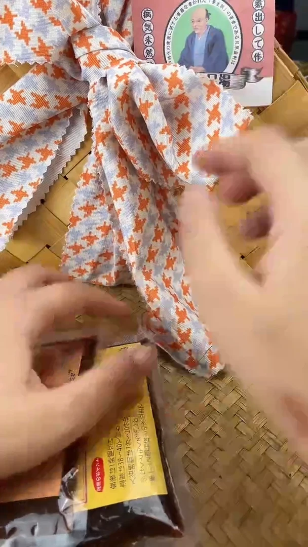 其他泡脚包按图发货，看清尺寸品相再拍