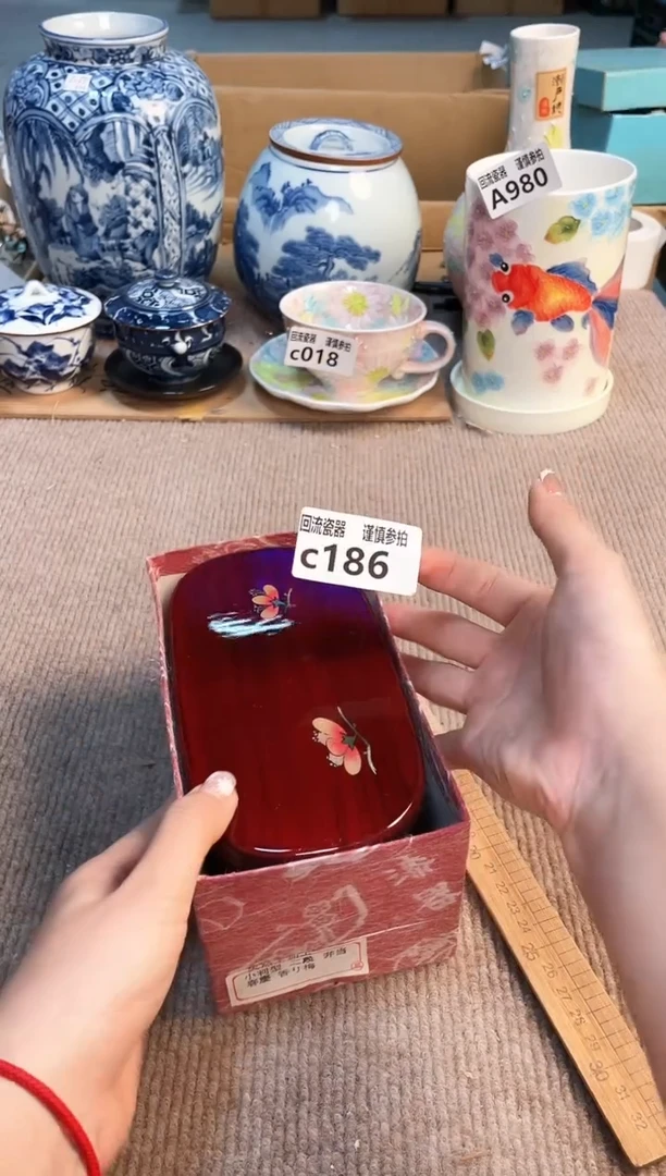 盖碗321213123213213123