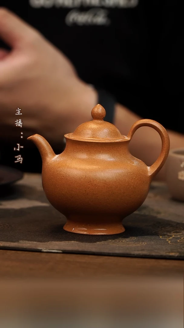 茶壶紫砂宋韵 老宕口黄金段