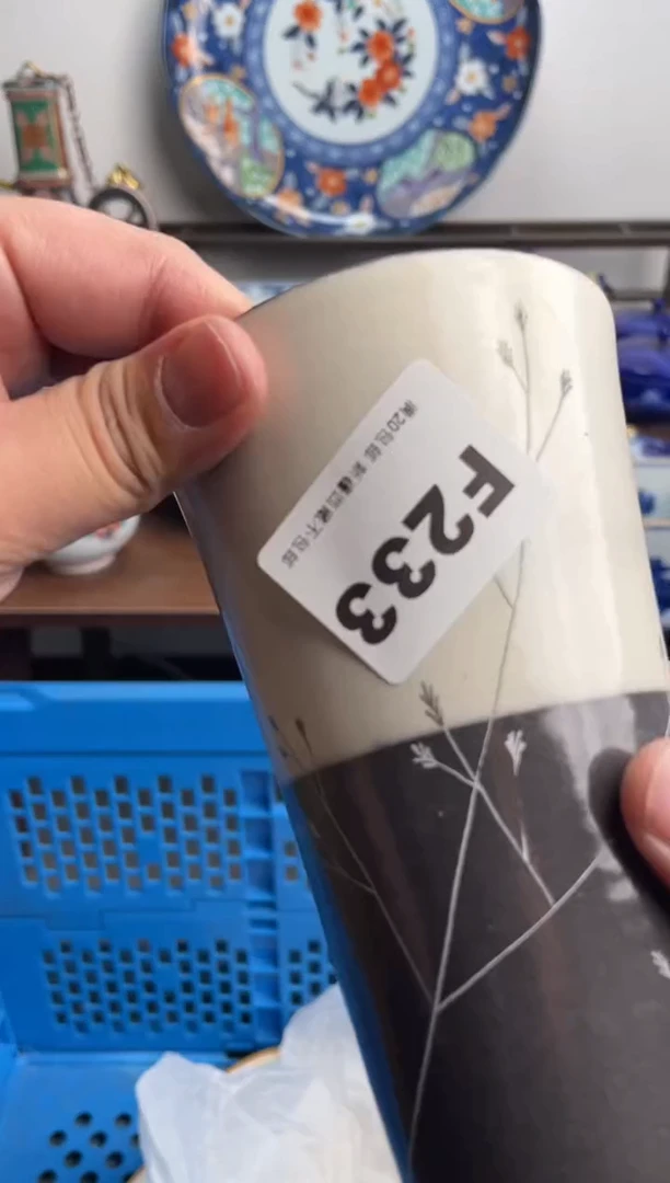 【闪购商品】瓷片233-F-2月7日满20包邮