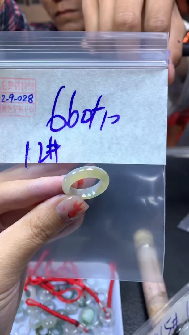 【闪购商品】定制翡翠未镶嵌翡翠670元12#毛货需精细抛光028