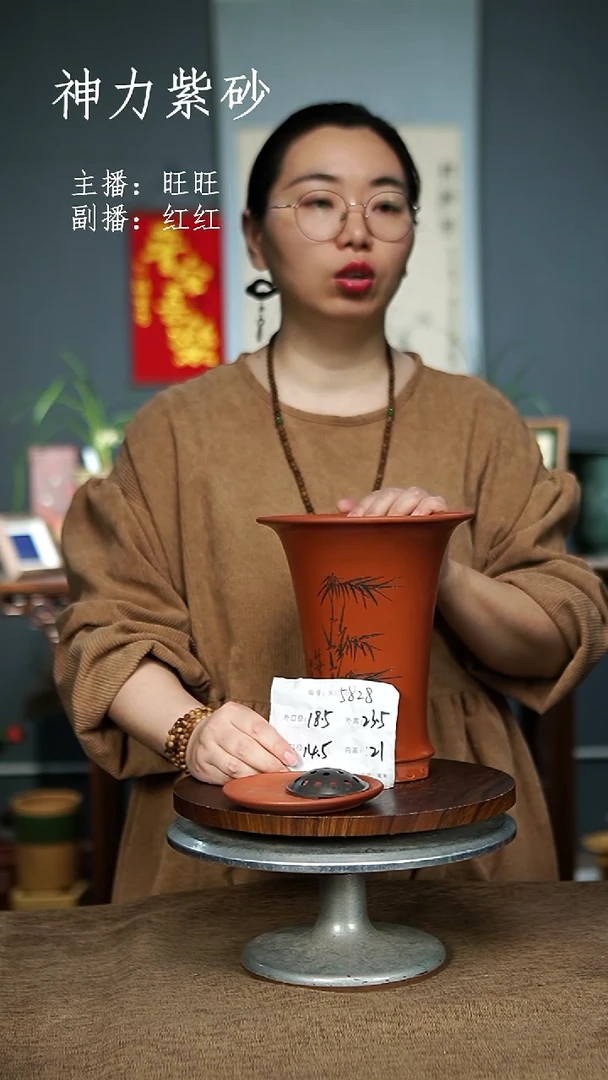 【闪购商品】紫砂花盆紫砂花盆5828+Z