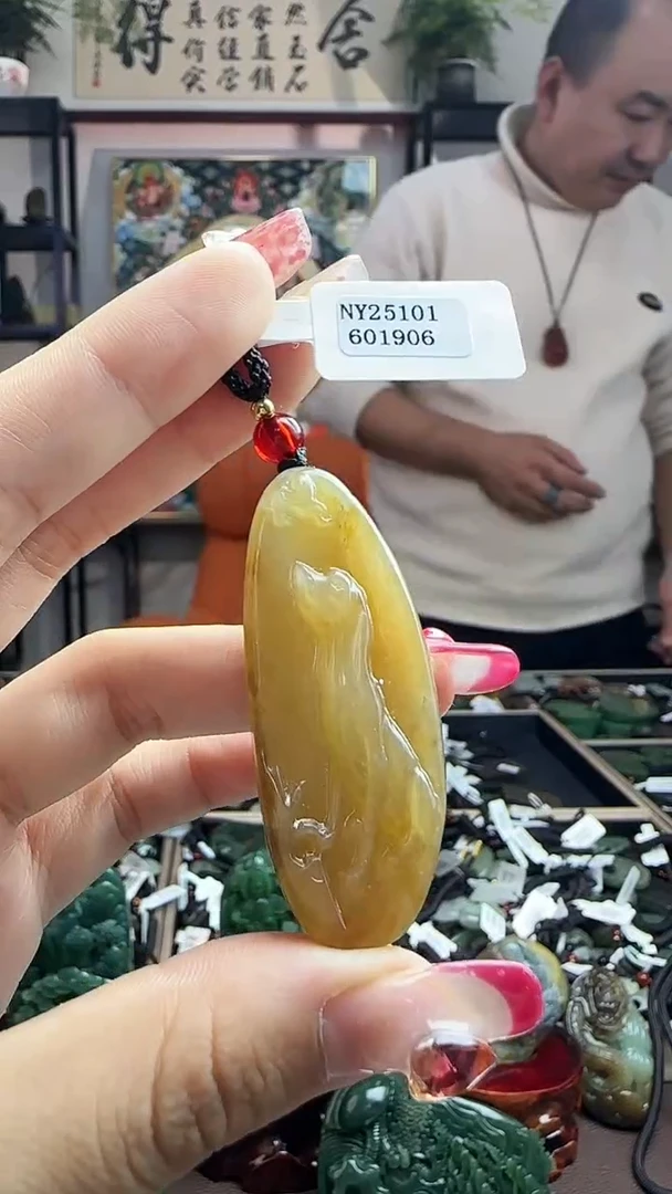 颈饰未镶嵌和田玉狗牌