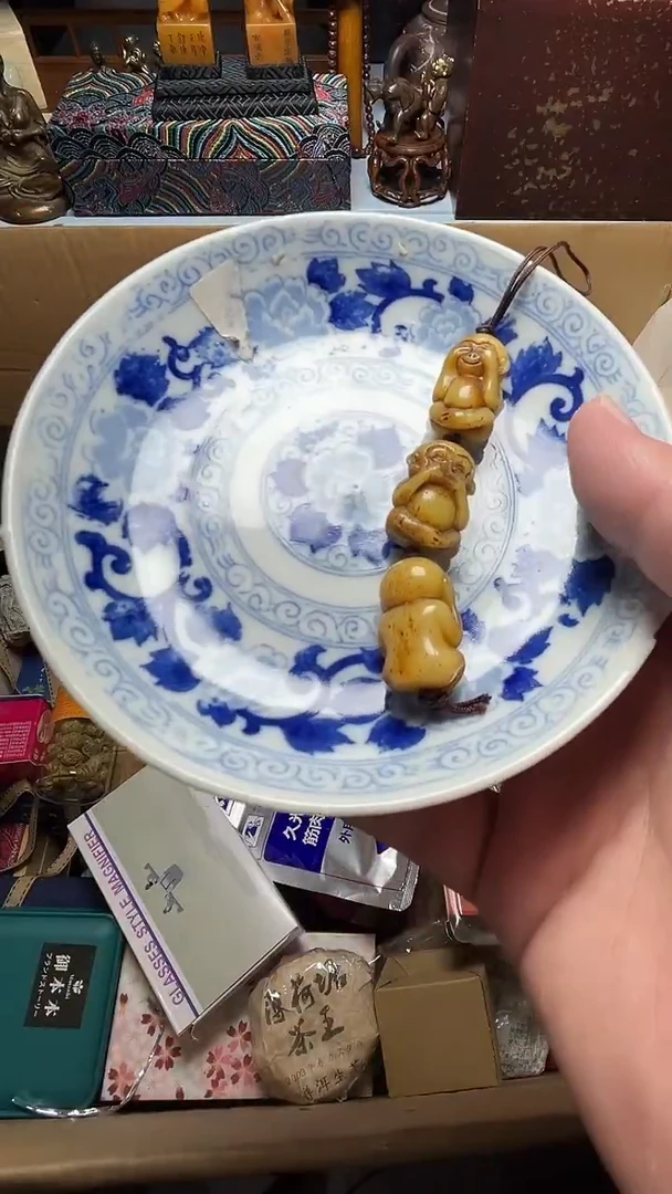 茶宠瓷器瓷器瓷器瓷器微瑕