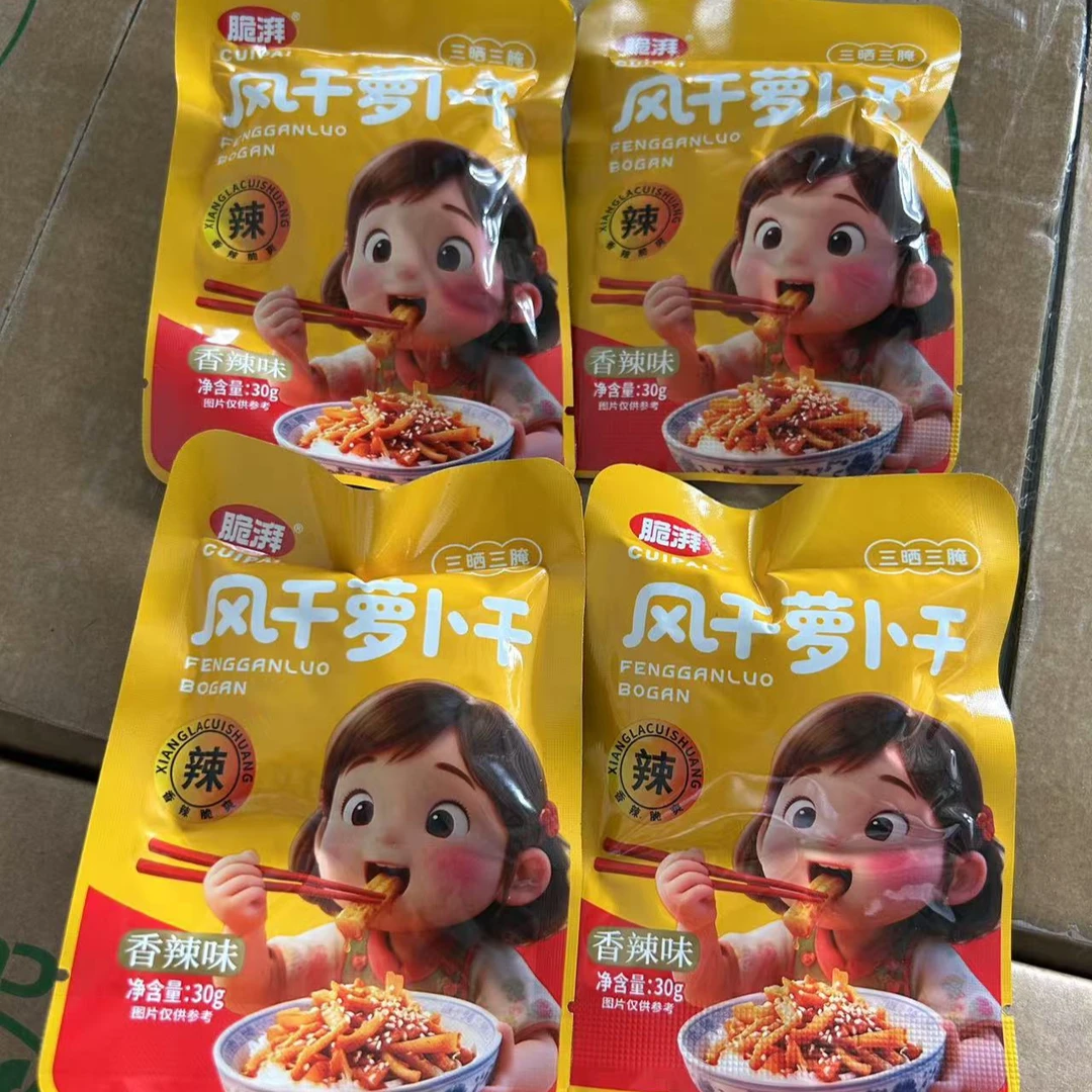嘎嘣脆萝卜咸菜香辣爽口开袋即食下饭菜