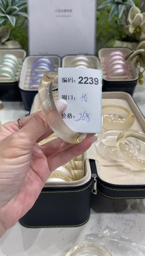 非金属无编码2239