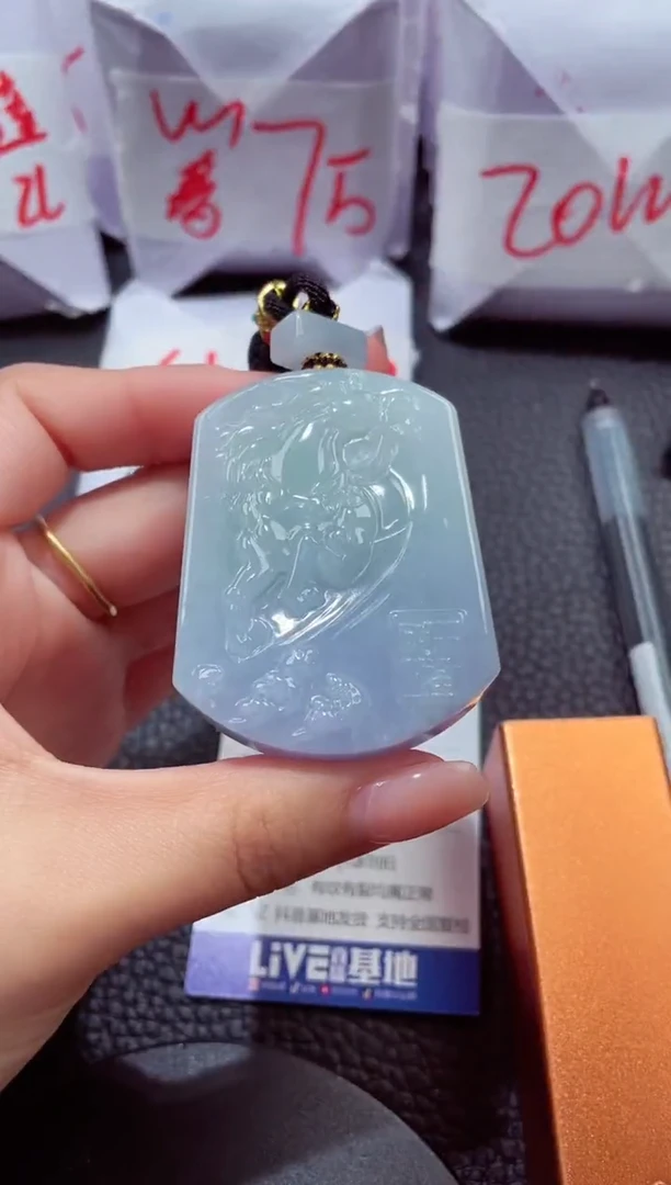 颈饰未镶嵌翡翠078