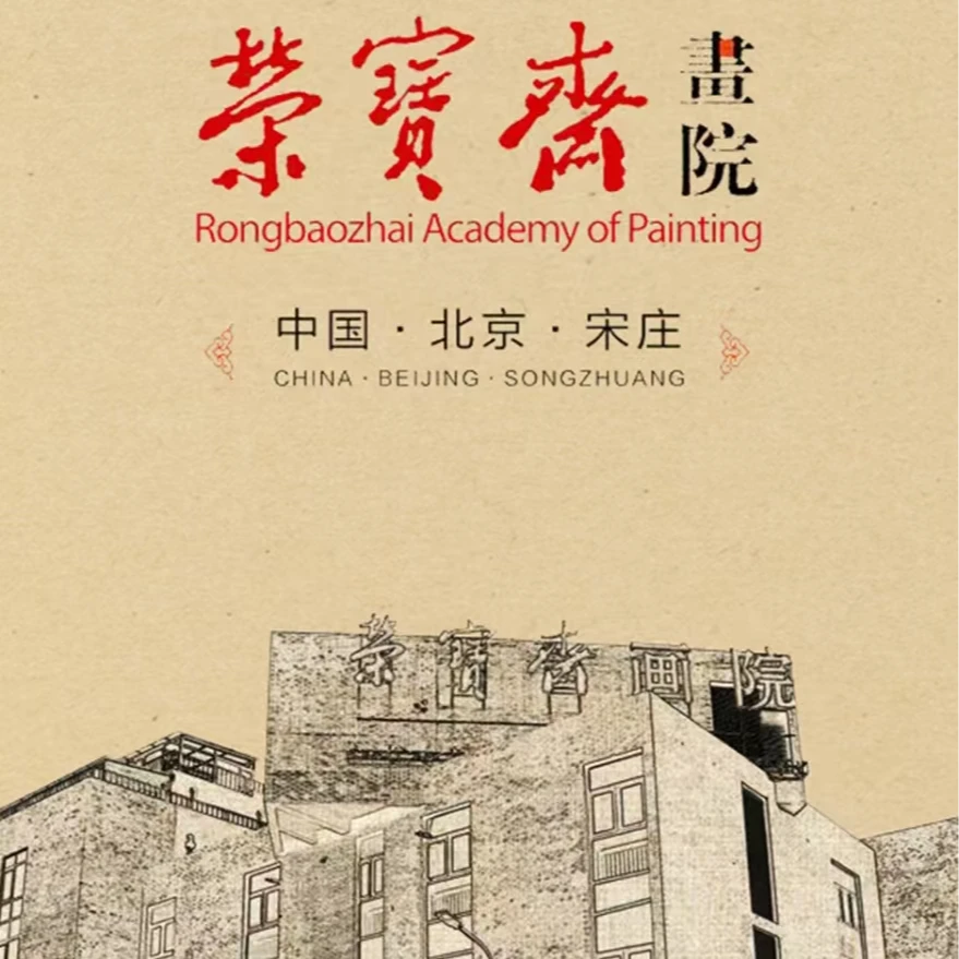 何亦勇/2.7平尺 绘画人物/多样性
