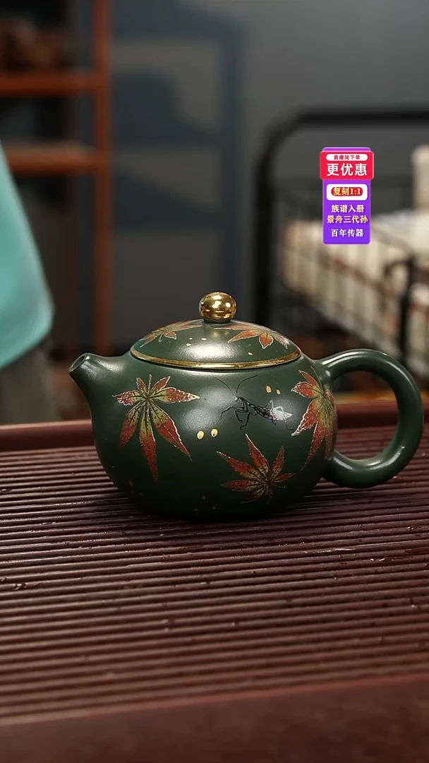 茶壶紫砂紫砂壶紫砂壶