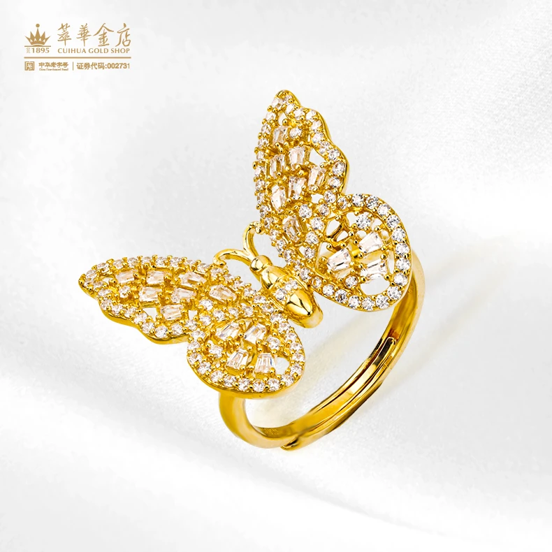 925银戒指 翩翩起舞 蝴蝶戒指 时尚镶嵌奢华限定款式CHYR0015@2