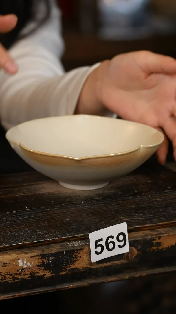 【闪购商品】其他标题标题标题标题