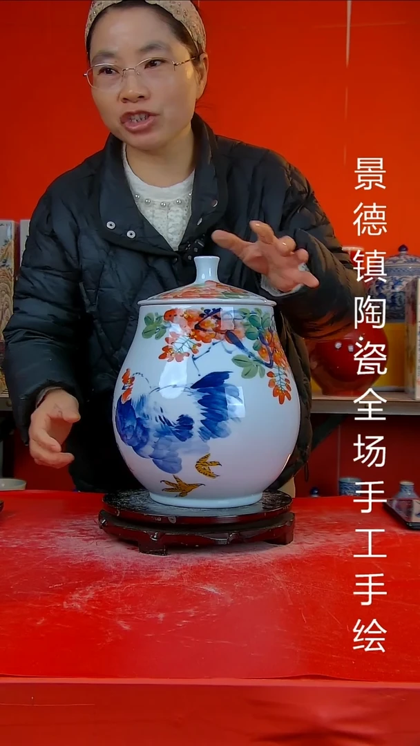摆件陶瓷景德镇陶瓷 全场手工手绘