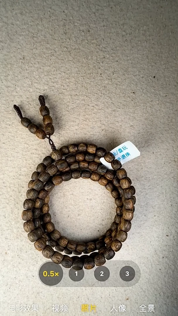 沉香手串奇楠多圈手串48