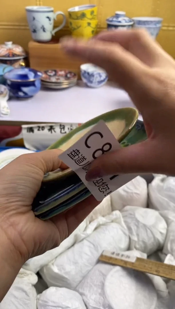 手工艺品琉璃我****马821请谨慎参拍.不退不换.