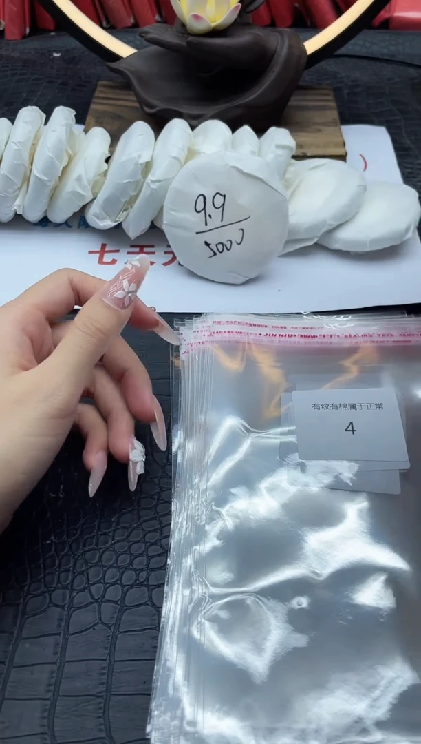 翡翠手镯未镶嵌所见即所得004