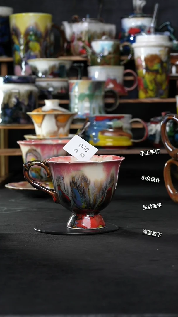 景德镇森涩手创陶瓷（食品级）040