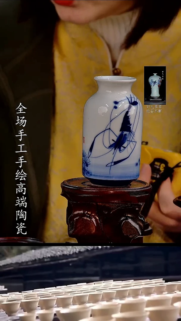 摆件12255445555516