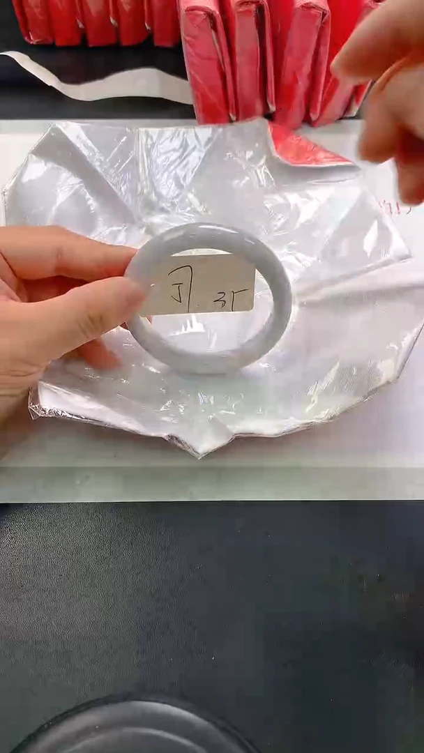 未镶嵌手镯翡翠35