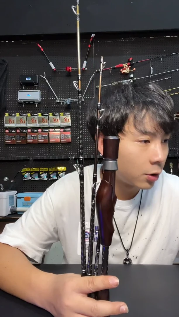 黑檀木筏竿  一杆三节