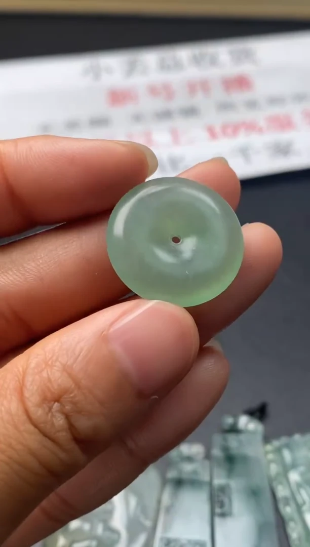 定制翡翠未镶嵌翡翠毛货发货发其一