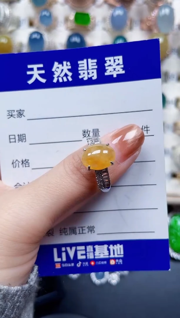 银S925镶嵌戒指翡翠568