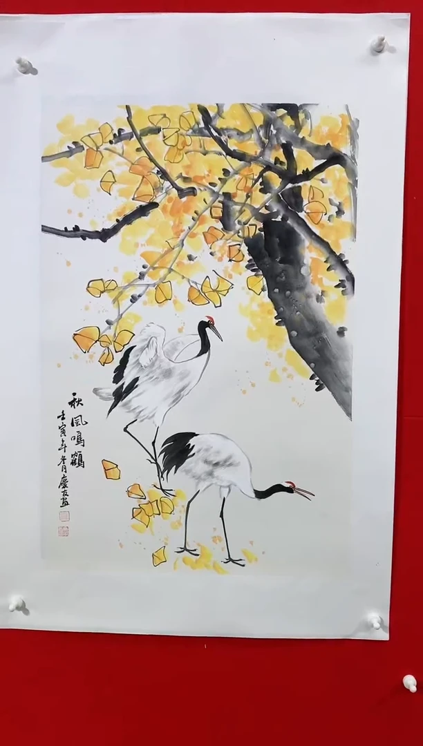 【闪购商品】国画lqy3070杰李庆友作品
