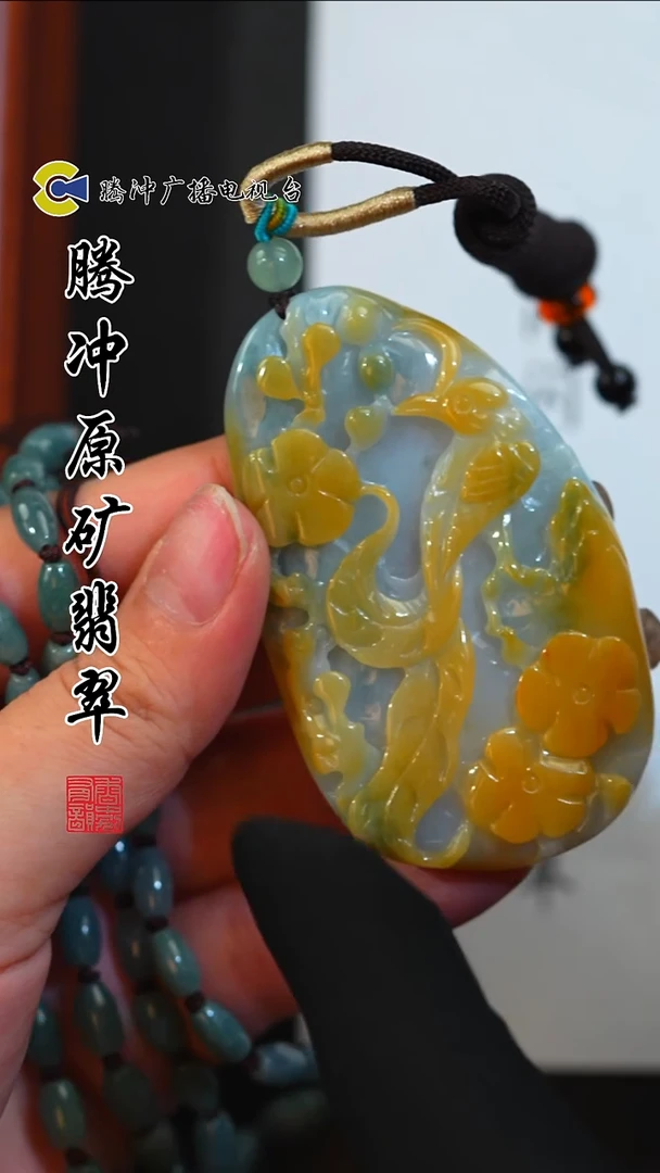 未镶嵌定制翡翠8023ss-1209-15