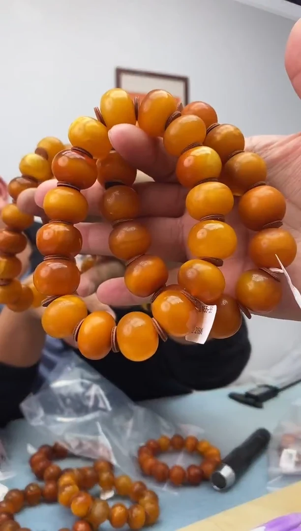 琥珀未镶嵌珠宝奇石假一罚十，A2盘珠多样性发一件055