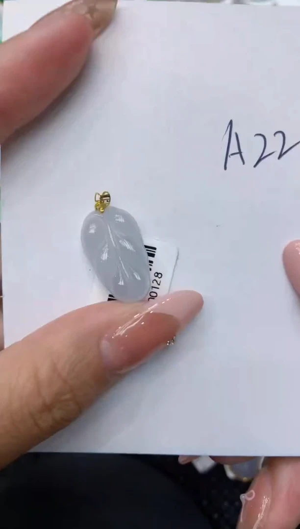 【闪购商品】翡翠颈饰18K金镶嵌111111111