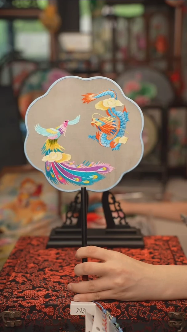 扇子团扇 绣花双面非遗