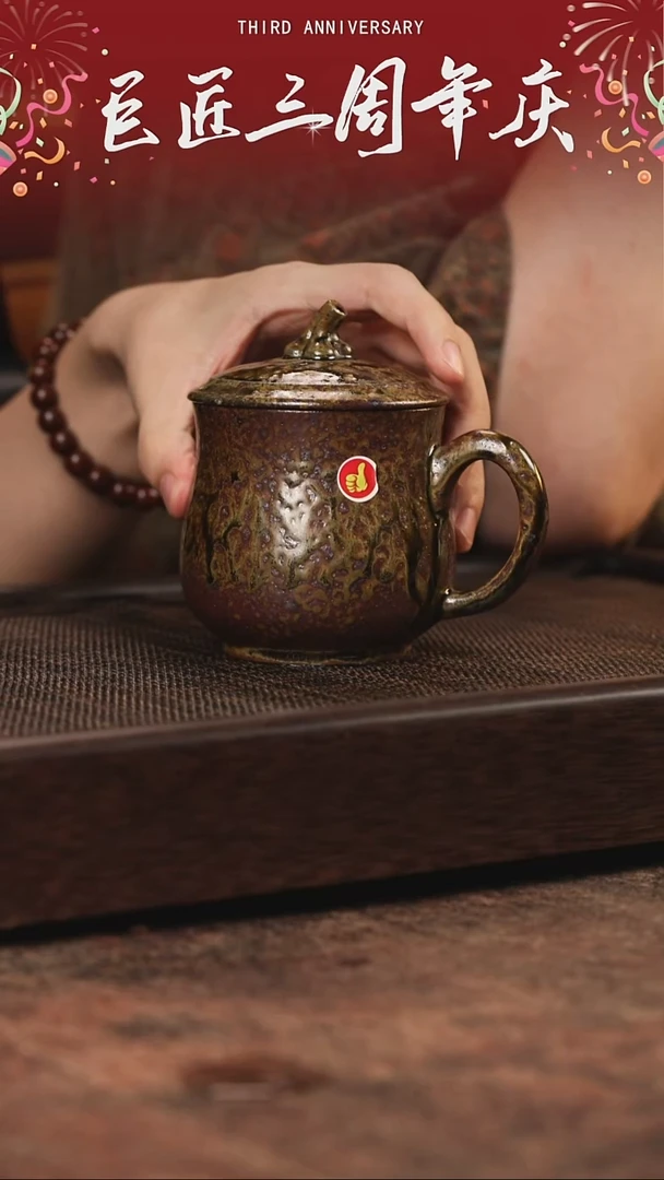 宜兴紫砂沉香木柴烧南瓜盖杯