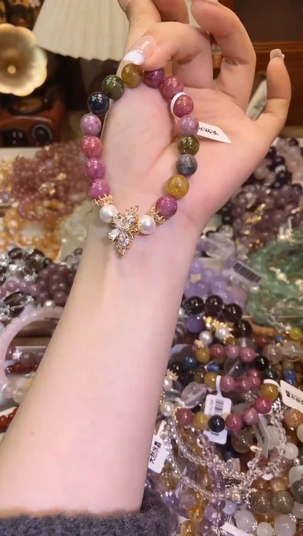 【闪购商品】碧玺手链未镶嵌577手串