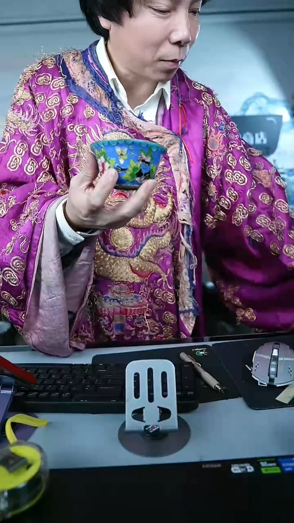 金北京天和珍宝文物商店宠粉直播间