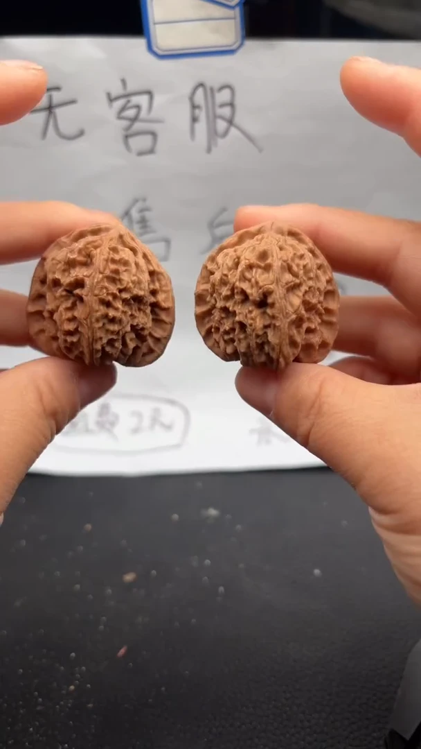 把件文玩核桃77白狮子