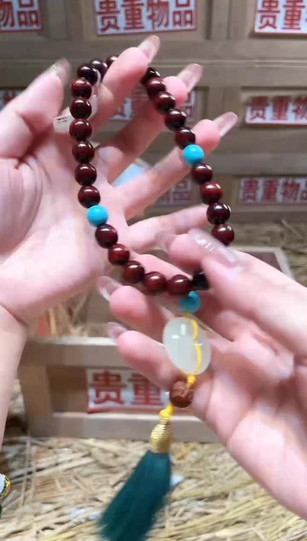 仓库撤柜闪购链接（多样性发其一）￥