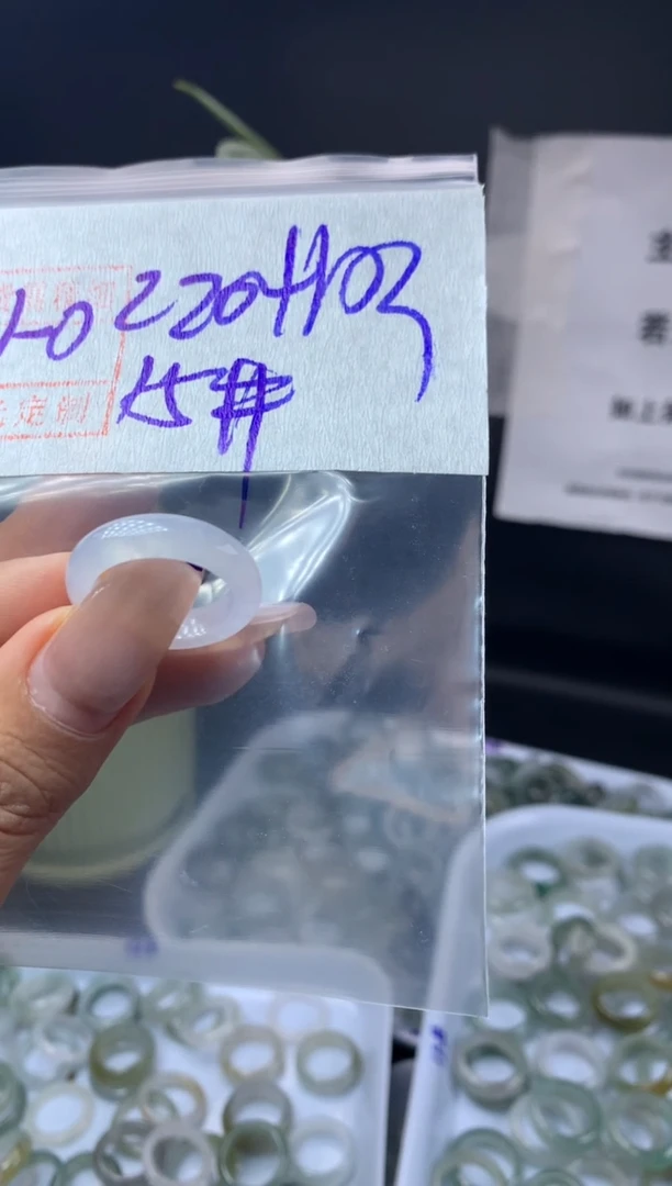 未镶嵌定制翡翠75戒圈15*230元毛货需精抛光
