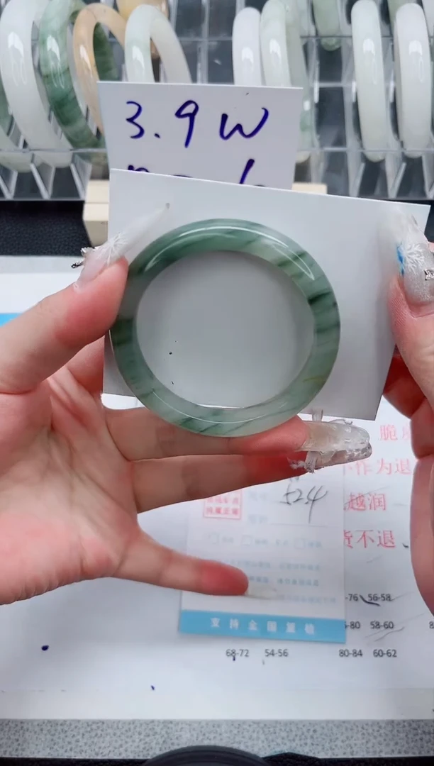 【闪购商品】石英质玉手镯未镶嵌A218-52.4